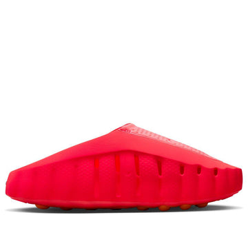 Nike Mind 001 Solar Red & Hyper Crimson